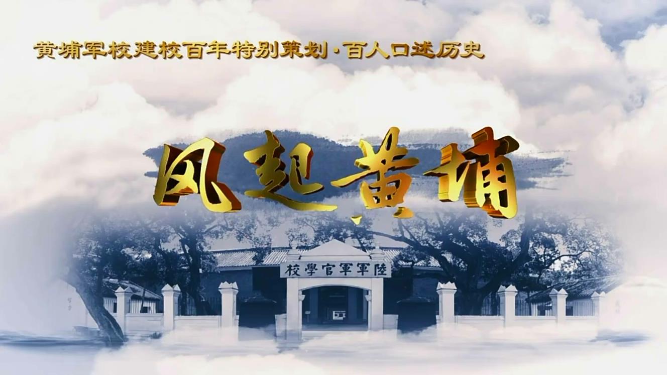 暴風截圖2024320609323234.jpg